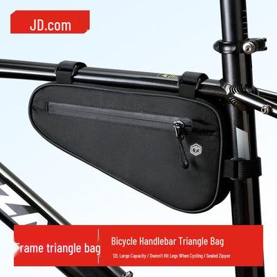 Jingdong Zao Bicycle Triangle Frame Bag