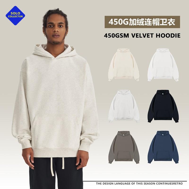 2026 Fall Winter Mens Heavyweight Hooded Sweatshirt 450GSM Fleece Lined Plain Pullover