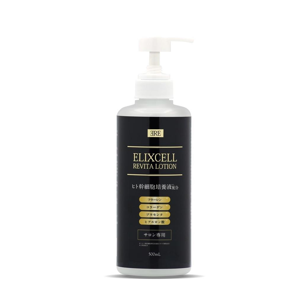 ELIXCELL Revita Lotion professionelle revitalisierende Lotion zur Gesichts- und Körperpflege, 500 ml