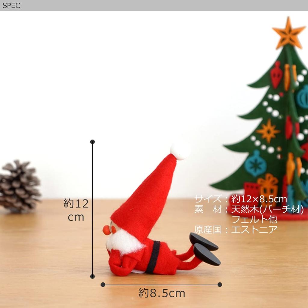 NORDIKA nisse Christmas Wooden Doll Santa (Reclining (Red))