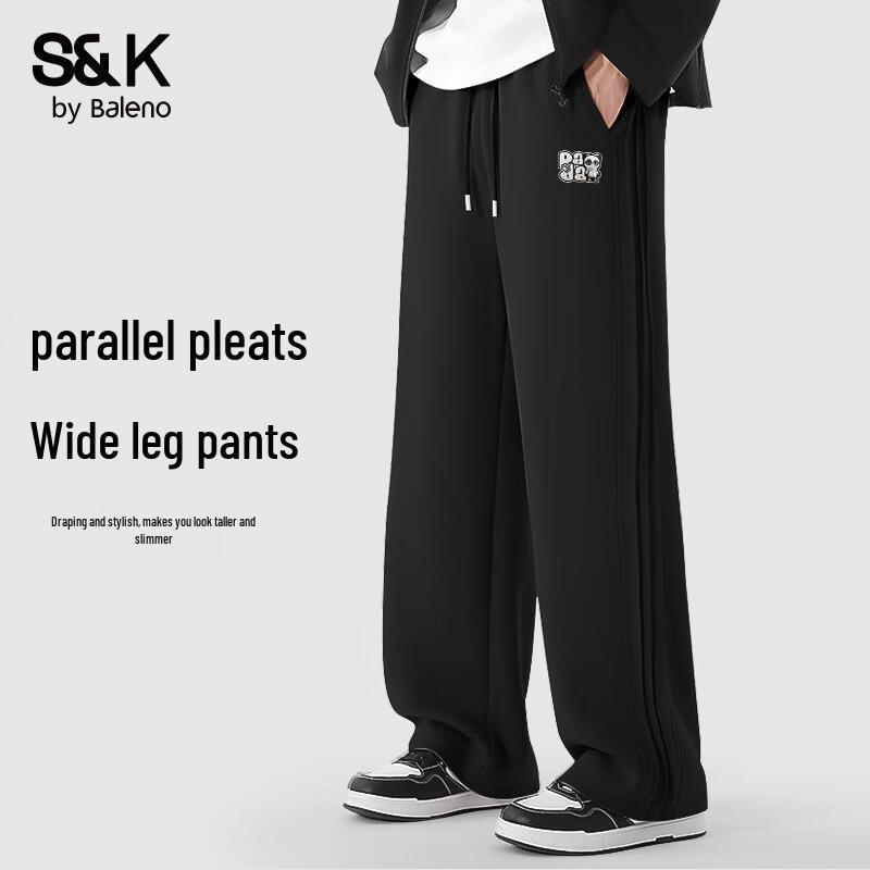 

Мужские повседневные широкие спортивные штаны Baleno S&K с принтом панды 2XL