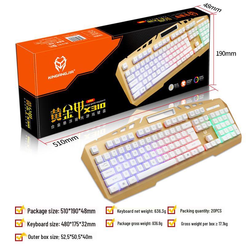 K10 RGB Gaming Keyboard & Mouse Set