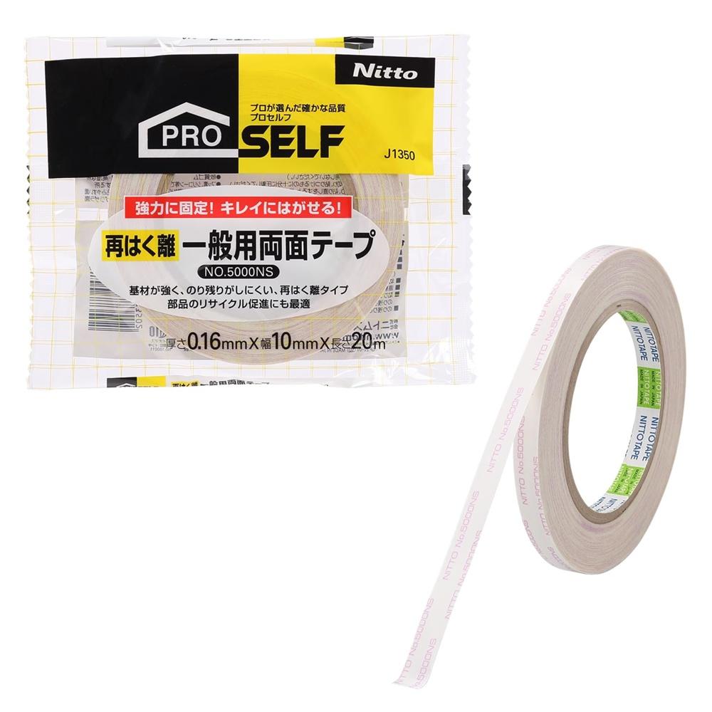 Nitoms PROSELF General removable double-sided tape No.5000NS Poster Wood Glass Plastic Adhesive Fixing Width 10mm x Length 20m Thickness 0.16mm J1350