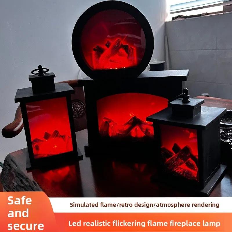 Portable European Style Decorative Creative LED Fireplace Atmosphere Ornament Retro LED Flame Light Night Light