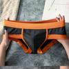 Men's Low Waist Breathable Briefs with U Bulge and Independent Packaging