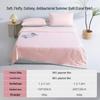 Mengjie Soft Washable Antibacterial Quilt