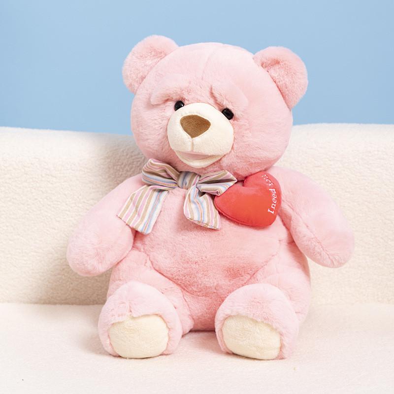 

Милый Креативный Плюшевый Мишка-Сердечко Подарок для Подруги Мягкая Плюшевая Игрушка Животное 40cm розовый