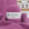 Long-Haired Mink Velvet Hand-Woven Baby Diy Scarf, Hat, Shawl, Sweater, Medium Fine Thread, Skin-Friendly And No Hair Loss