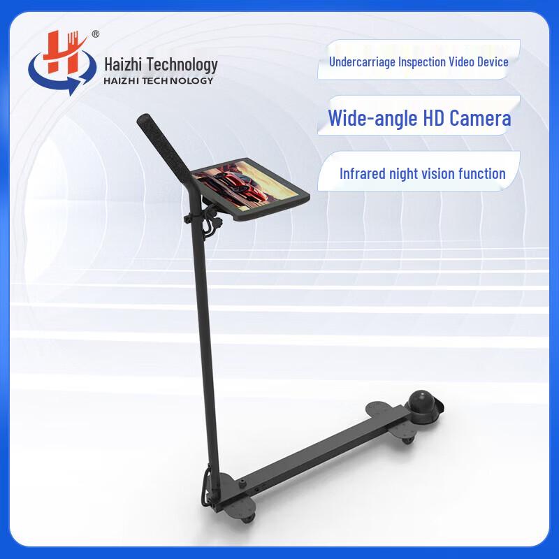 Smart Vehicle Undercarriage Inspection Camera with Infrared Night Vision