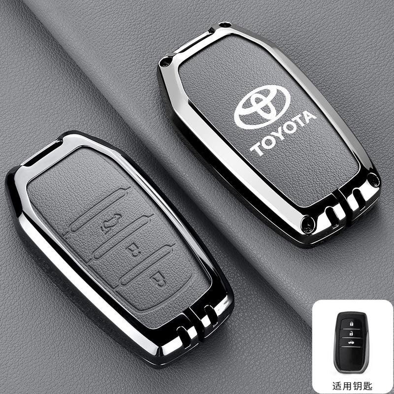Car Remote Key Case Cover For Toyota CHR Hilux Fortuner Land Cruiser 200 Camry Corolla Crown RAV4 Highland Keychain Accessories