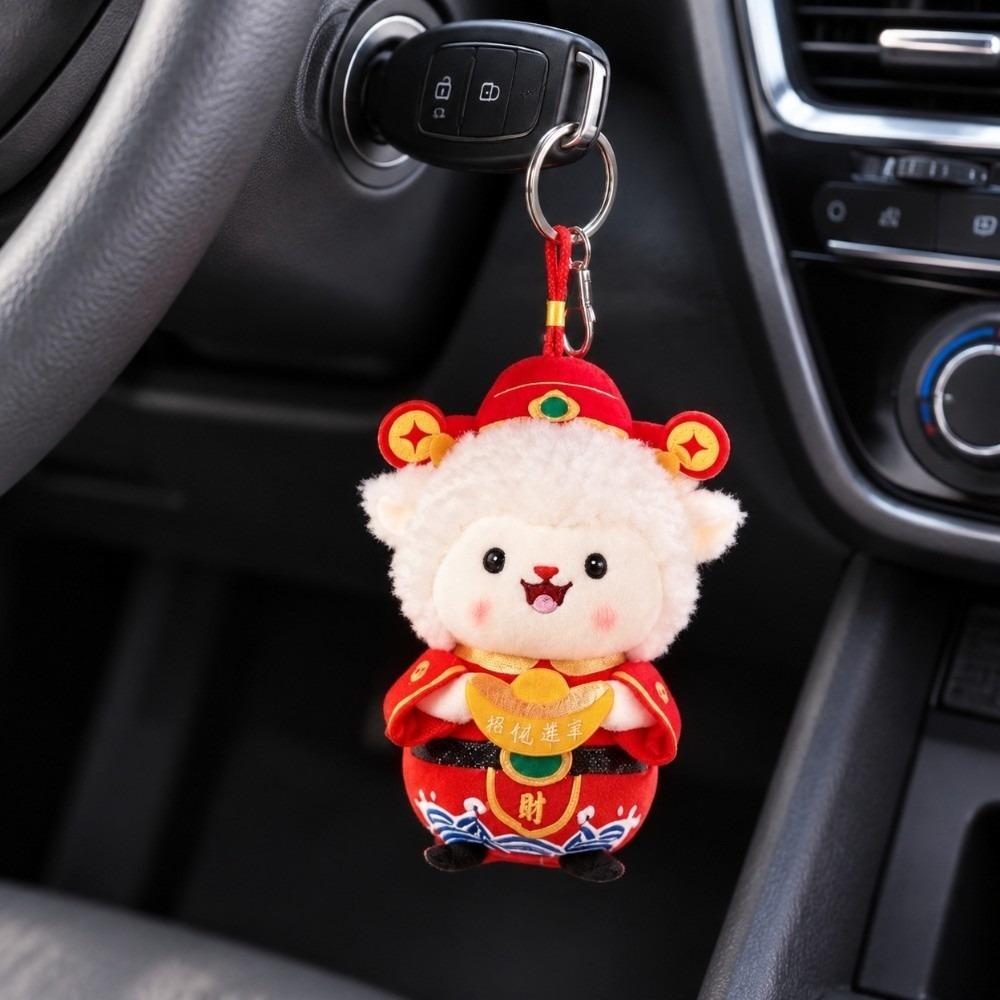 Soft Zodiac Mascot Doll Festive Fortune Lamb Toy Wealth Sheep Plush Business Events
