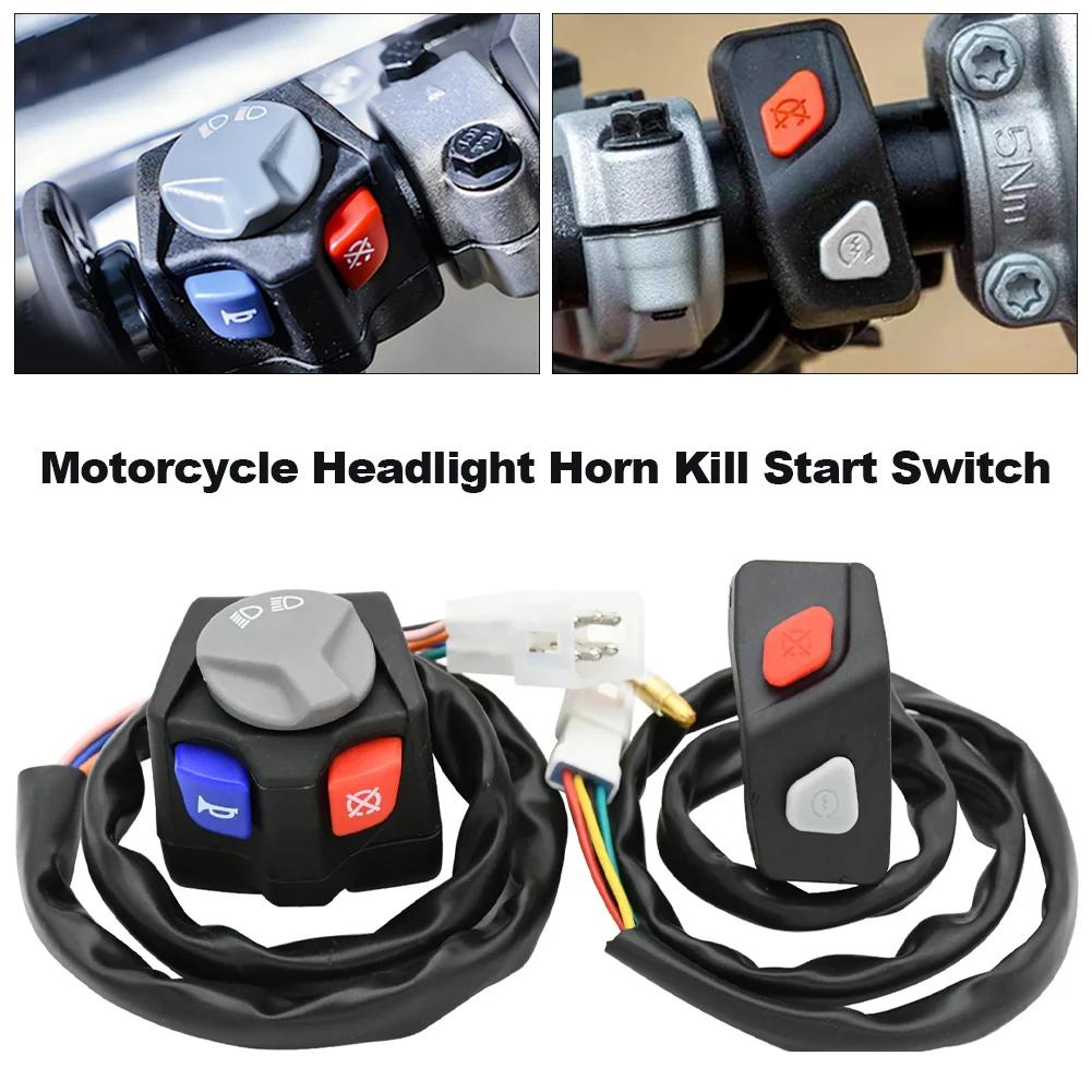 Motorcycle Headlight Horn Kill Start Switch For KTM EXC XC XCW EXCF SX SXF 125 150 200 250 350 450 500 For Husqvarna TE FE TX FX