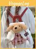 Cute Plush Dog Cartoon Backpack With Canvas Material And Drawstring Closure For Daily Use