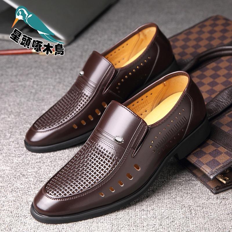 

Дятловые туфли из натуральной мягкой кожи, мужские туфли на мягкой подошве, деловые универсальные повседневные кожаные туфли, кожаные туфли 44