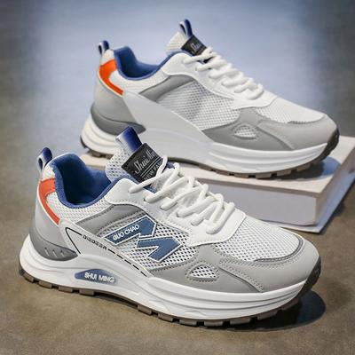 Scarpe da uomo – Sneakers