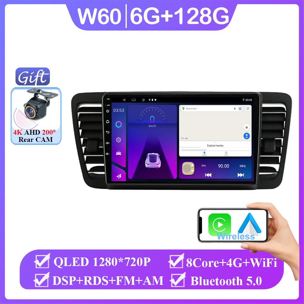 Android 14 Car For Subaru Outback 3 Legacy 4 2004-2009 Carplay Auto Radio Stereo Multimedia Player GPS Navigation NO 2din DVD BT