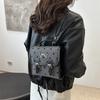 Casual Fashion Backpack For Women With Durable Synthetic Leather And Zipper Closure For Daily Use