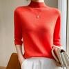 Women's Slim-Fit Half-High Collar Knit Top with Mid-Length Sleeves