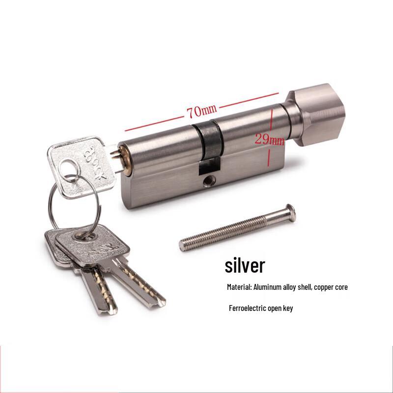 Qigu Zongheng Stainless Steel Adjustable Interior Door Handle Lock