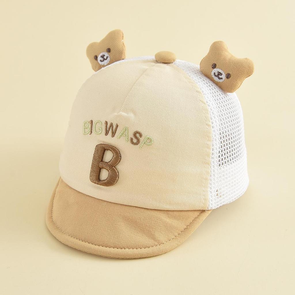 Cute Cartoon Embroidered Children's Windproof Sun Hat - Duckbill Baseball Cap