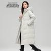SNOWFLYING Women's Thickened Long Hooded Down Jacket