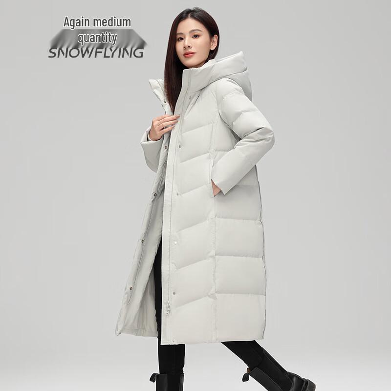 SNOWFLYING Women's Thickened Long Hooded Down Jacket
