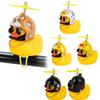 Small Yellow Bike Duck Bicycle Bell Luminous Airscrew Helmet Duck Ducky Bicycle Wind Motor Riding Cycling Lights Horn