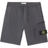 SS25 Slim Fit Drawstring Cargo Shorts Men Shorts K1S156200002-V0065