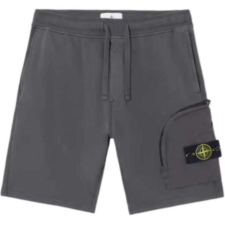 

Stone Island SS25 Slim Fit Drawstring Cargo Shorts Men Shorts K1S156200002-V0065 L