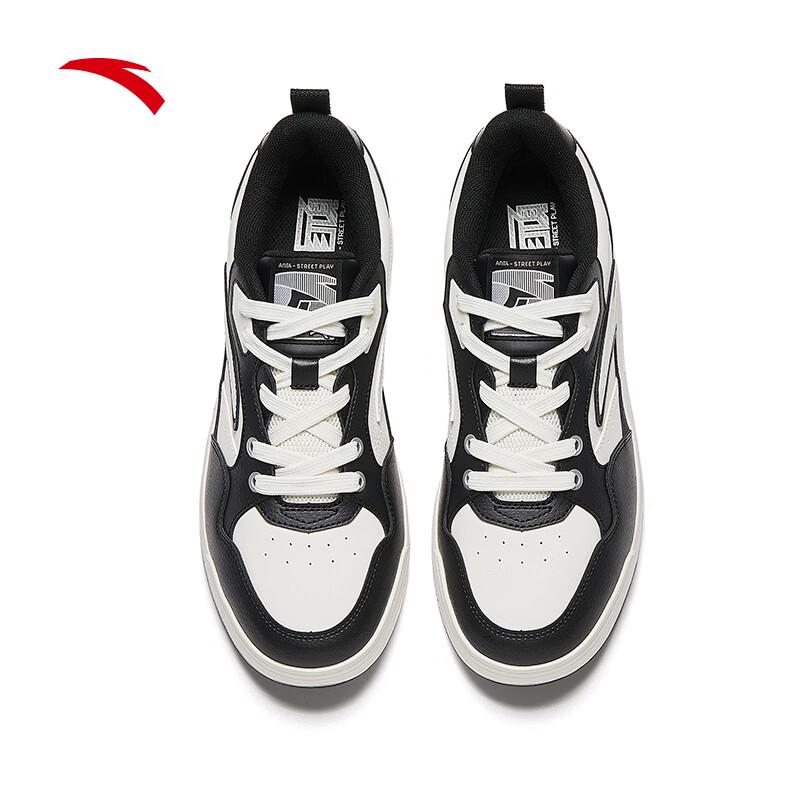 Anta Street Play Men's Low-Top Casual Skate Shoes