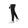 Li Ning Fitness Series Solid Color Casual Elastic Drawstring Cuffed Knitted Sports Pants Men Bottoms Black AKLU069-1