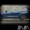 For BMW X5 G05 -  Window Center Pillar Protective Film Anti-scratch Cover TPU Car Protector Exterior Accessories