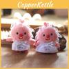 Cute Loopy Plush Keychain Children Backpack Decoration Accessories Gifts Dolls