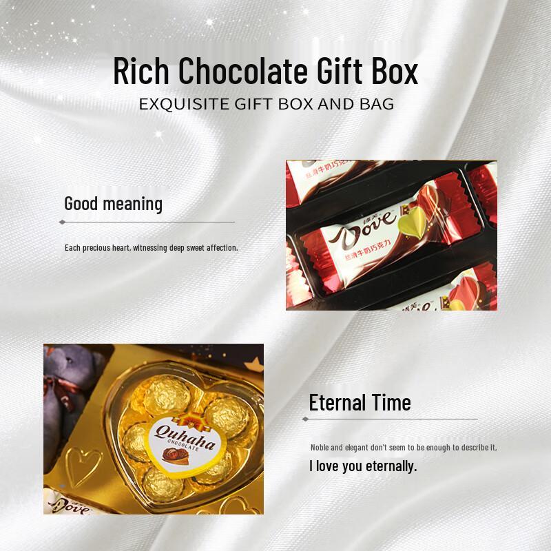 Dove Duo Chocolate Gift Box