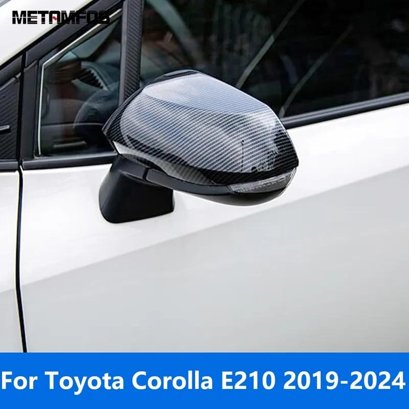 Rearview Side Mirror Cover Trim For Toyota Corolla 2024 Carbon Fiber Protection Cap Sticker Accessories