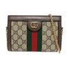 [Pre-Owned] Ophidia Mini Shoulder Bag 'Gg Supreme' - Excellent #BJ2E6