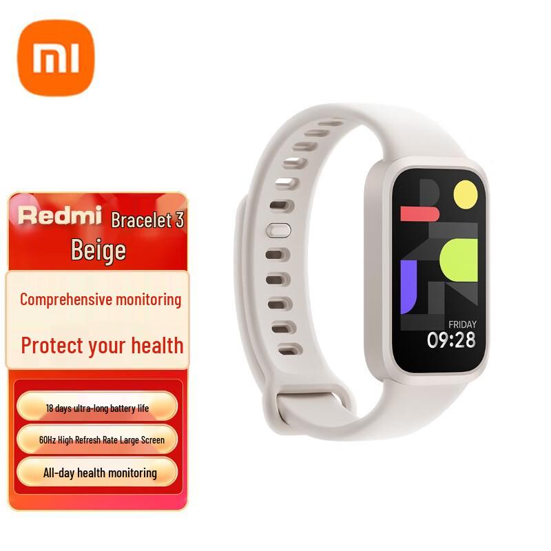 

Xiaomi Redmi Smart Band 3 (CN version)