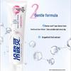 Leng Suan Ling Sensitive Toothpaste 3-Pack