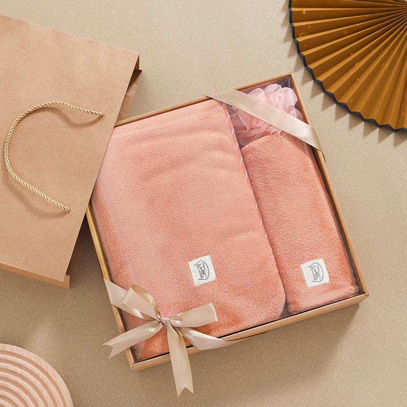 2025 new gift coral fleece towel bath towel set three-piece wedding towel small gift box