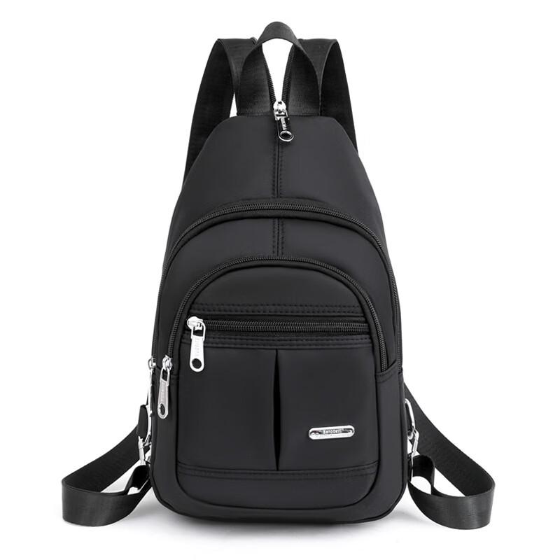 Li Shen Portable Multi-Compartment Casual Chest Bag