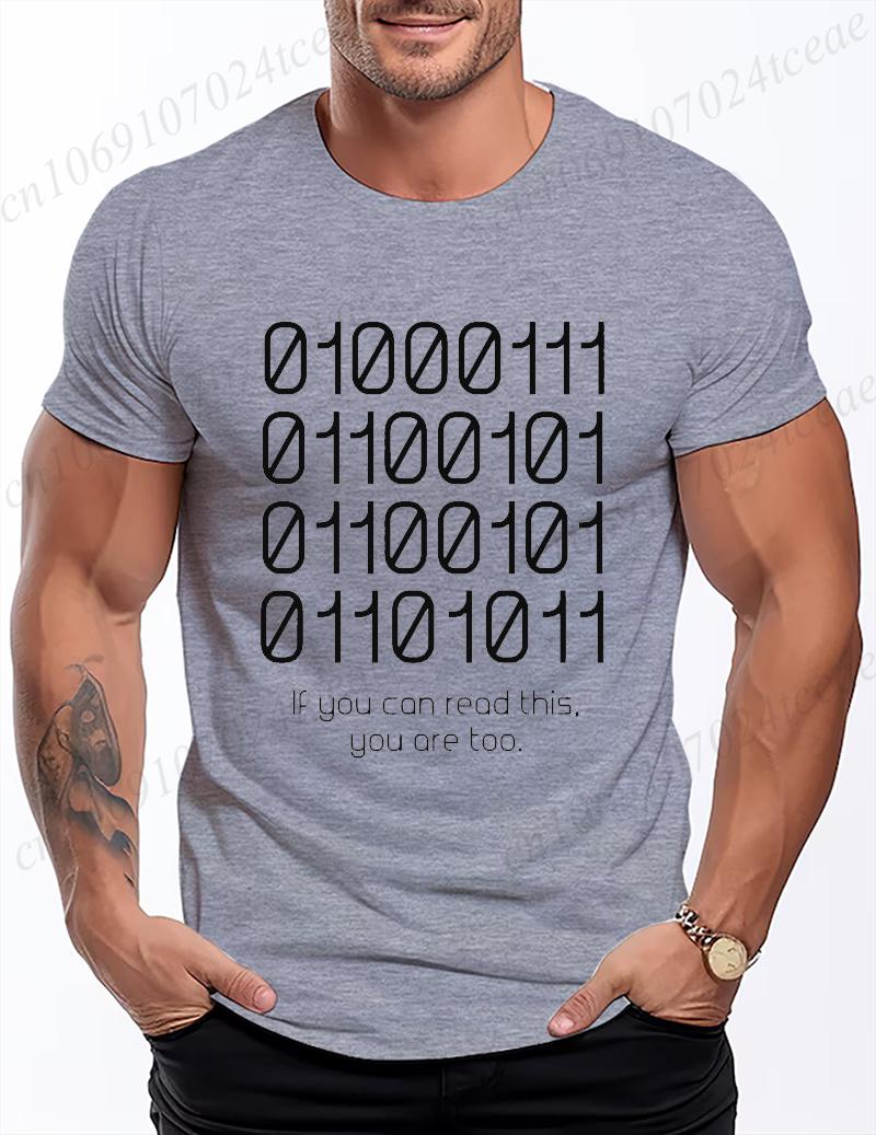 Если вы это читаете, вы слишком print Футболка для мужчин Круглый вырез Короткий рукав Гик Футболки Унисекс Одежда для информатики S