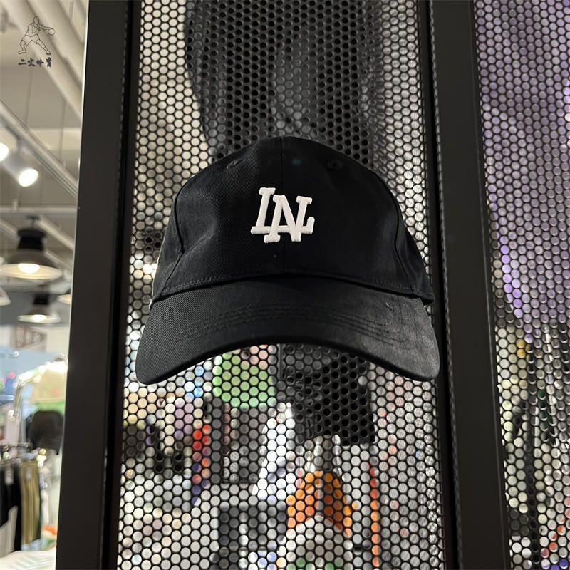 

Lining Amyt239 Casual Sun-Proof Baseball Cap AMYU131-1 000