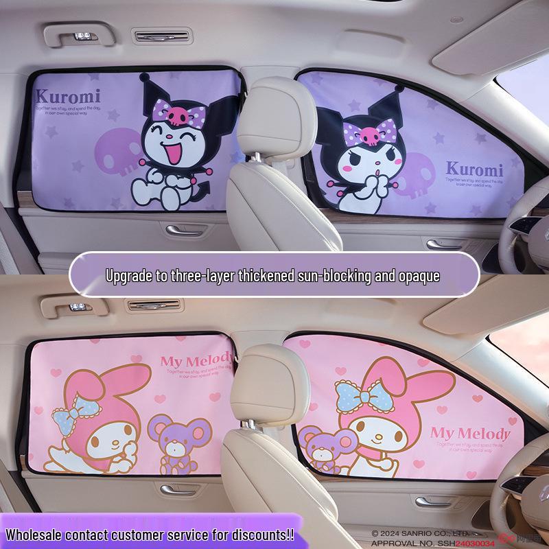 Sanrio Kuromi Magnetic Car Sun Shade Curtain for Heat Insulation & Baby Sun Protection