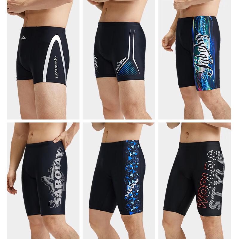 SABOLAY Men s Quick-Dry Racing Swim Trunks L