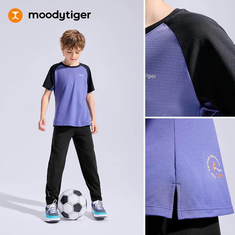 Moodytiger Kids' Sport Casual Short-Sleeve T-Shirt