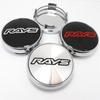 4pcs 65mm for Rays TE37 Wheel Center Cap Hub Cover Replacement Dust proof Rims Hubs Hubcaps Car Styling Accessories
