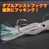 Bucht Squid Lure 5.5 Inch Luminous Set of 3 14cm