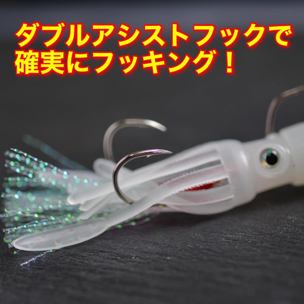 Bucht Squid Lure 5.5 Inch Luminous Set of 3 14cm