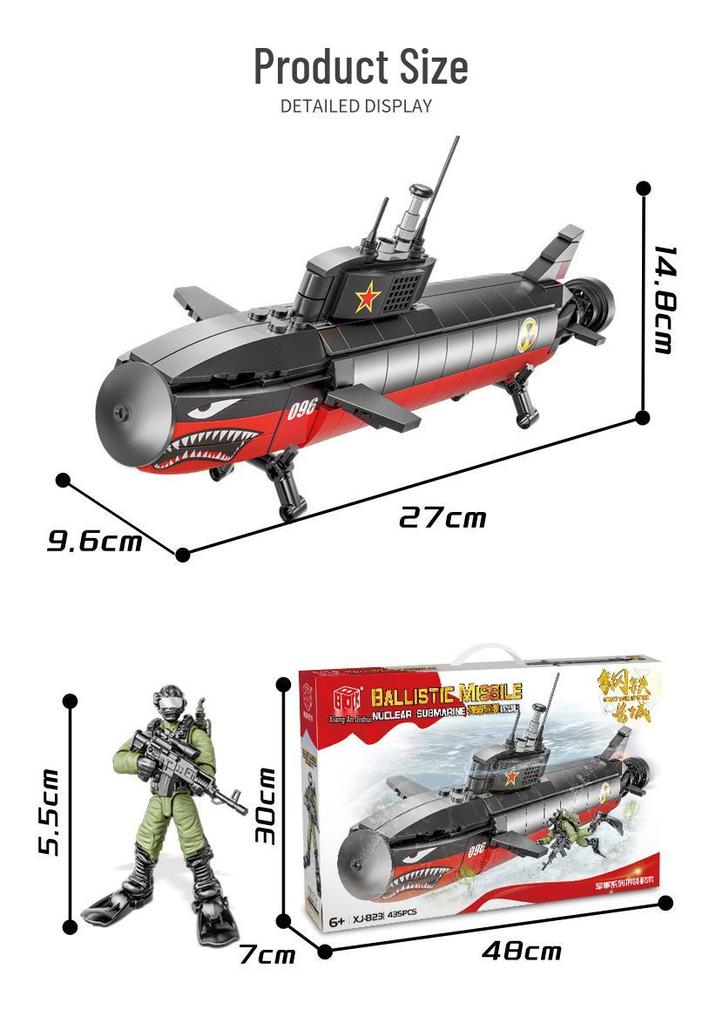 Children’s Educational Small Particle Aircraft Carrier Model Compatible with LEGO Building Blocks