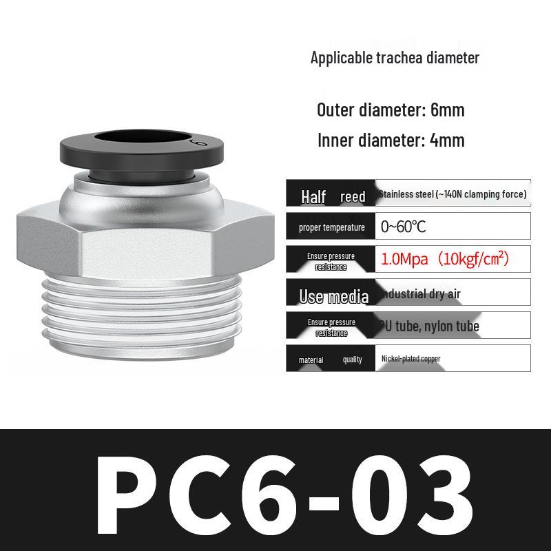 Pneumatic Copper Quick Connector PC8-02 Threaded Straight 16PC4-M5 Air Hose Adapter 6-01/10-03/12-04